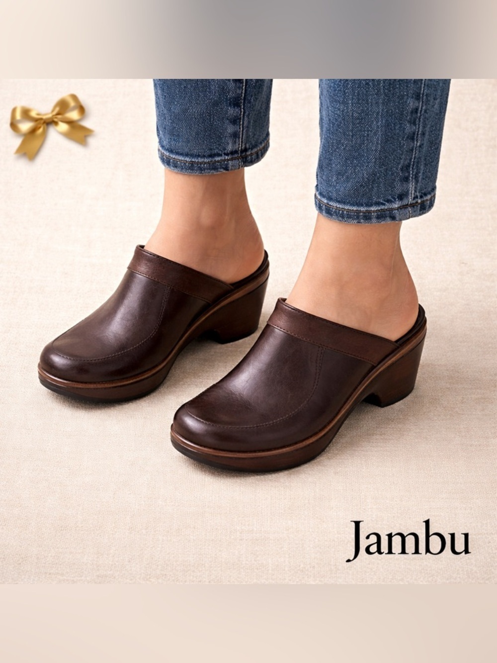 Jambu Clogs Women's Size 8 Brown Sport Wedge
